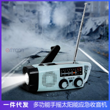 �羳̫�����������ֵ�Ͳ��Я������¶Ӫ��ͣ�籸��Ӧ��ǿ������