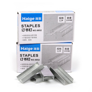 Dongqi stationery 24/6 staple 1000 pieces/box universal 12# staple ordinary size unified nail wholesale