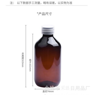 500ML28mm�������ؾG�ڲ�ɫƿ�����wϴ��Һ����ˮ���b���bƿ