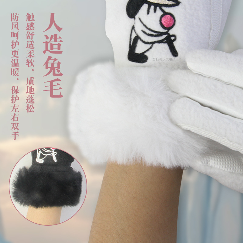 Ůʿ�߶��򶬼�����������ë�����������������ַ�����ů�Ӻ�����