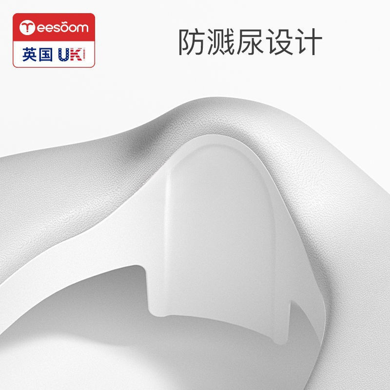 Bmw, children's toilet seat girl's for men and women