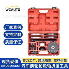 72mm�󱊊W��72mm��܇ǰ݆݆ݞ�S�в��b ��ɣ���{ �½��_���ò�ж