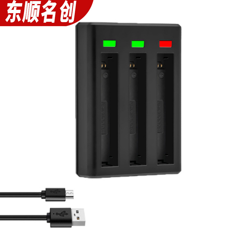 Applicable to Insta360 ONE X2 panoramic camera battery charger manager three charging base IS360X2B