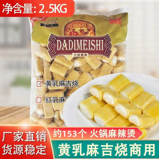 �S���鼪������5�������C�����~��̨��������ʳ������������
