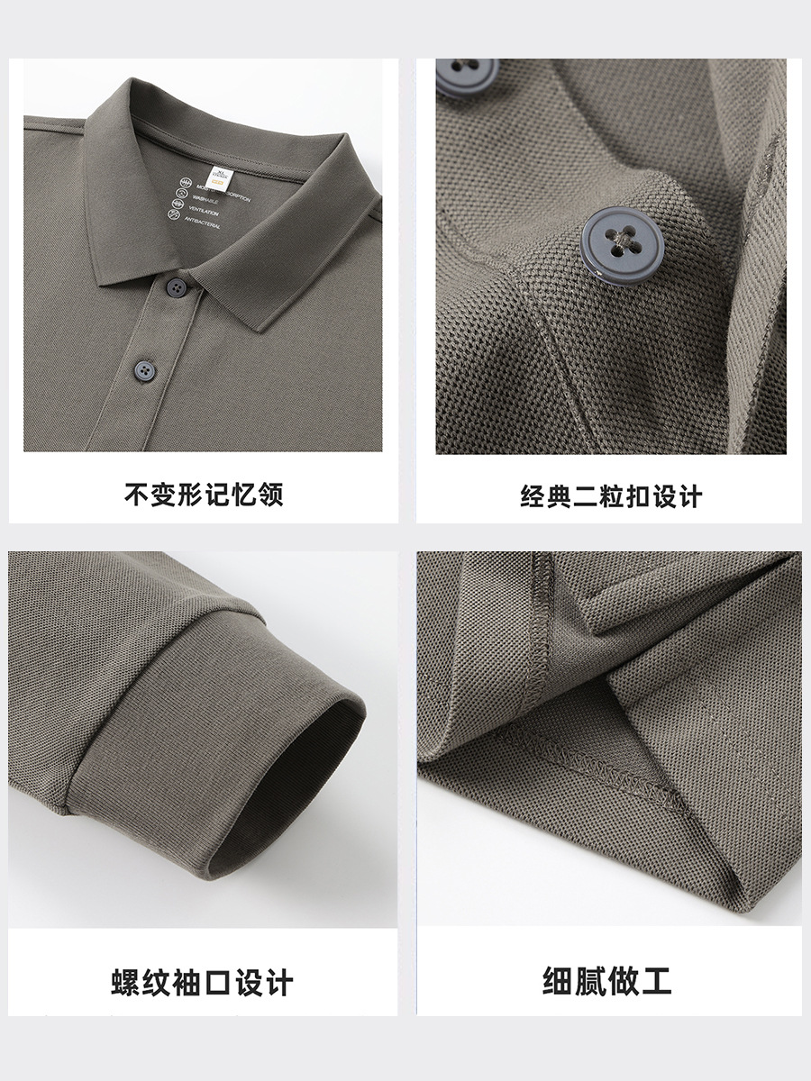 Camiseta de tapa plana de alta gama para hombres golf polo de secado rápido ropa de trabajo de negocios polo de manga larga personalizada