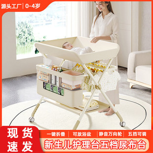 ��̨�냺�o��̨�������Q�򲼓��|ϴ��ȫ�����o��̨�๦�ܿ��ۯB