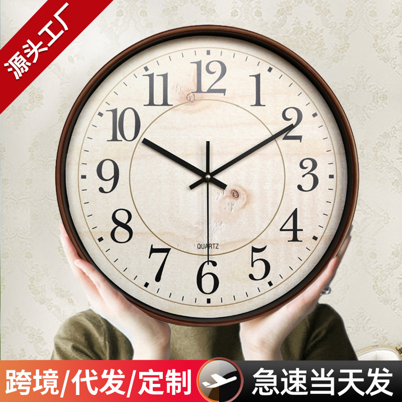14寸圆形扫秒机芯挂钟钟表客厅简约时钟挂墙家用复古怀旧挂钟批发