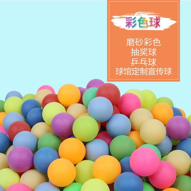 Activity Game Entertainment Ball Spray Machine Parent-Child Free Shipping Colorfulful Table Tennis Handicraft Ball Table Tennis Lottery