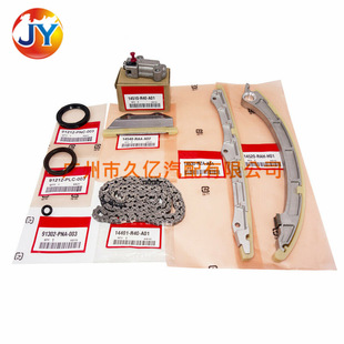 �m��춱������w�rҎ����������r8��14401-R40-A01 14520-RAH-H01