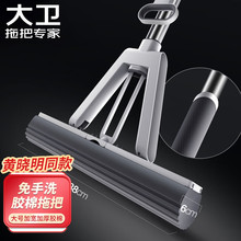 ��.�l�ϰ��¿��z���ϰ�38CM�ޟo�Դ�̖�ӌ��Ӻ񺣾d��ˮM16ƽ��