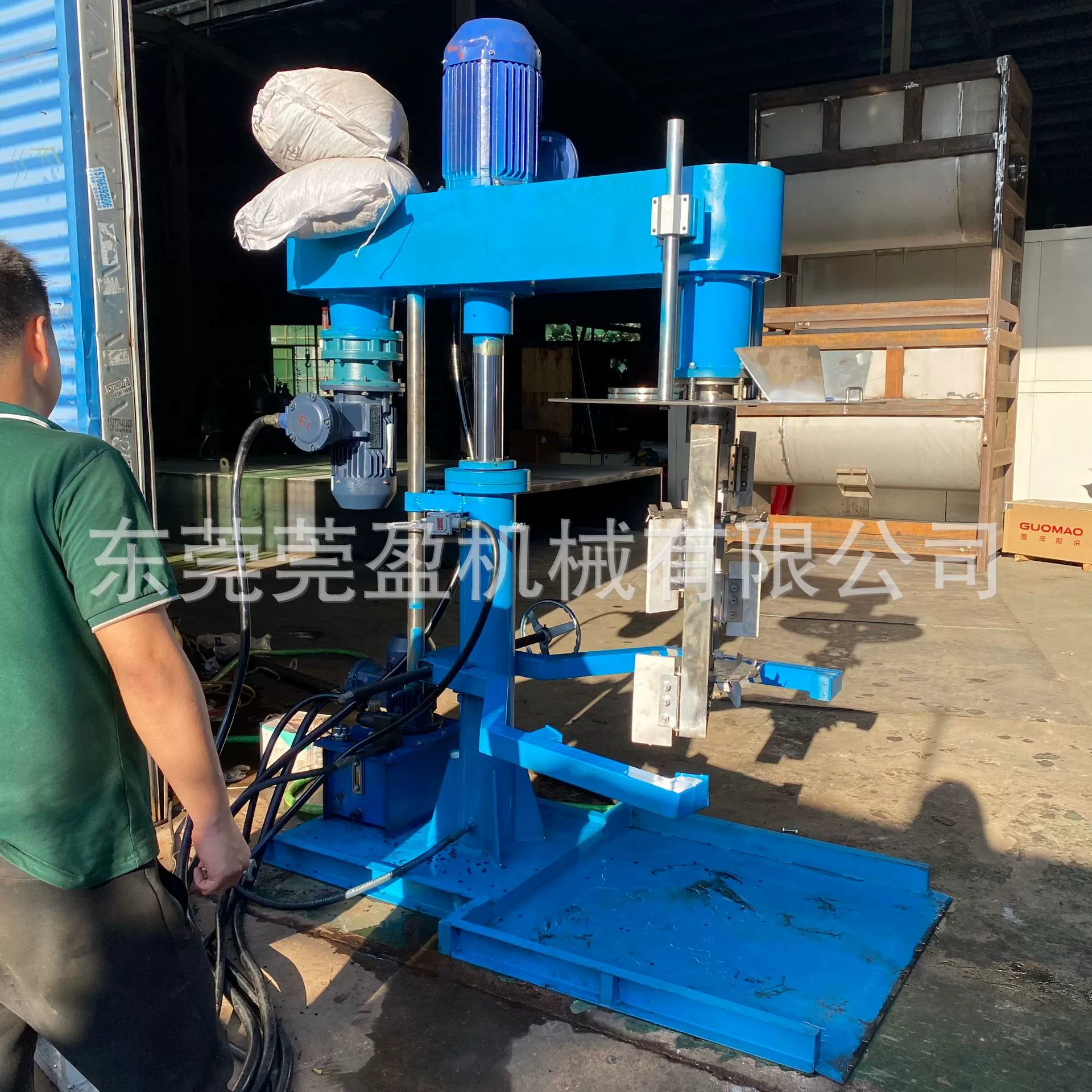 Заводская поставка гидравлической двухосевой рассеивающей машины, равномерное смешивание и соскабливание стен, смеситель для чернильного клея