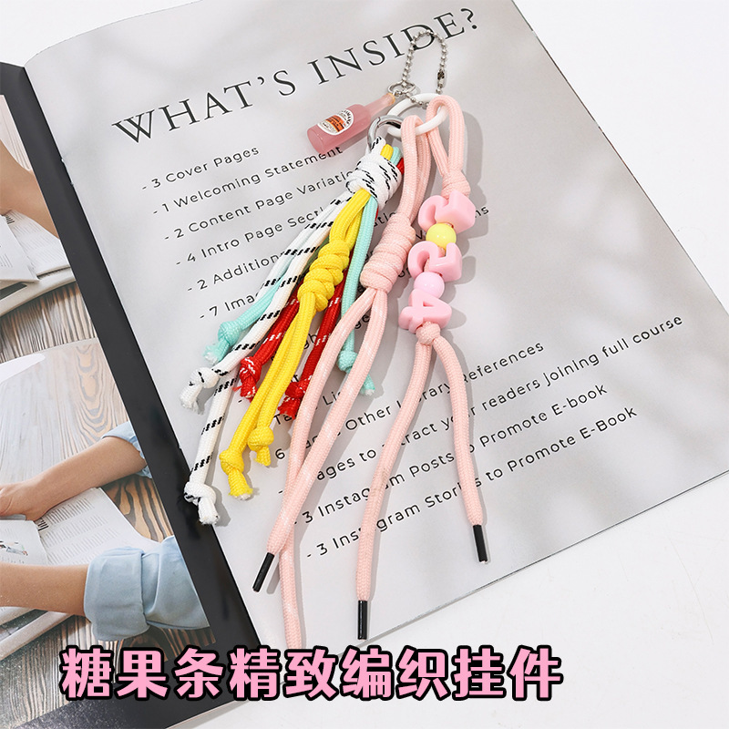 亚克力串珠包包挂件字母编织绳彩色字母手机链多巴胺串珠钥匙链|undefined