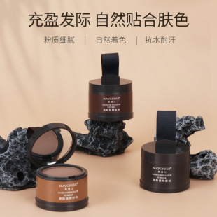 �羳MAYCHEER���烺�l�H�������Ӱ���������~�^�l�H���a�l��ɫ