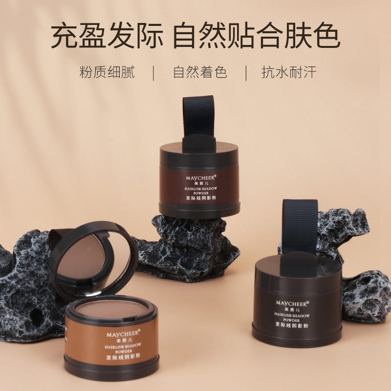 Cross-Border Maycheer Meixier Hairline Repair Shadow Powder Modification Filling Forehead Hairline Replacement Multi-Color Cross-Border Maycheer Meixier Hairline Repair Shadow Powder Modification Filling Forehead Hairline Replacement Multi-Color