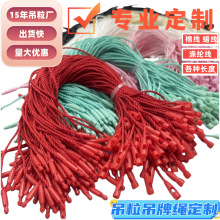 �ִ��K�޾�Ϟ����]��ͨ����ĸ�۶����ӏ��^�������K���Ƶ����K��