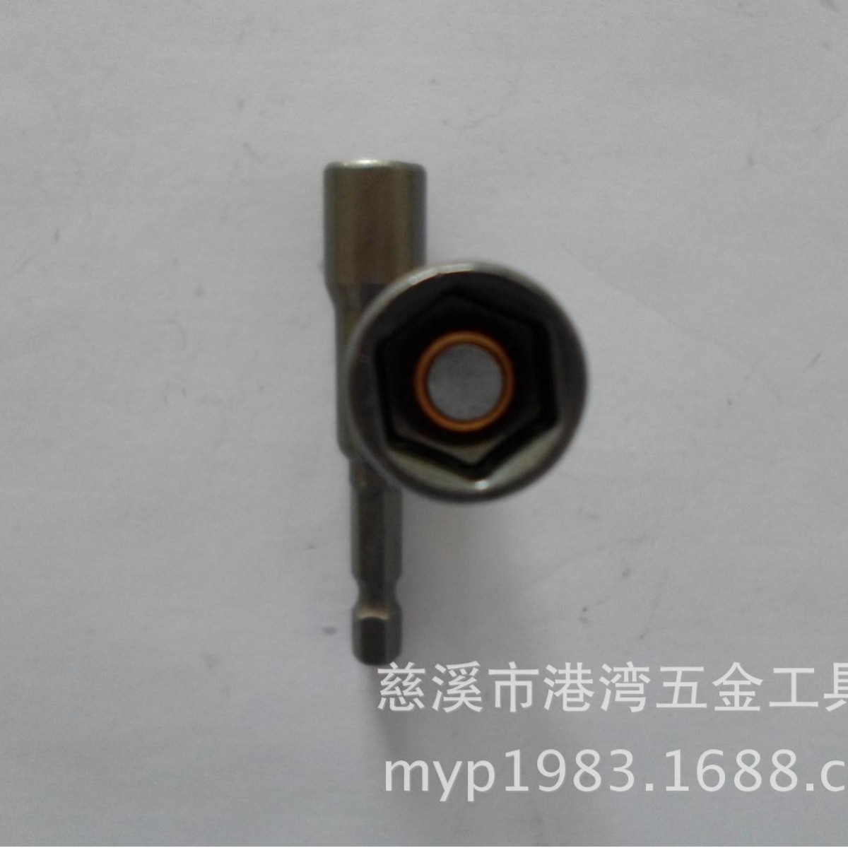 产品样品费 强力套筒产品样品费 慈溪市港湾五金工具厂