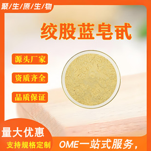 �g���{߰98%�g���{��ȡ�� �g���{���� �F؛���] ��������Ҏ��
