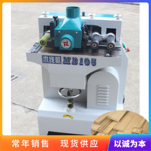 家具厂细木条加工木线机 装饰木线条成型机 小型异形木线刨削机