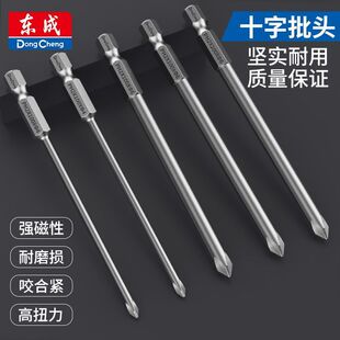 ��Ӳ�ȼ��Lʮ��늄Ӄ��������^���늄��ݽz�����^���������^