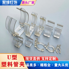 led�􎧿��۲ʺ�ܿ��ӈA�Ο��l͸���������ֿ�u�Ϳ��۟��̶ܹ��A