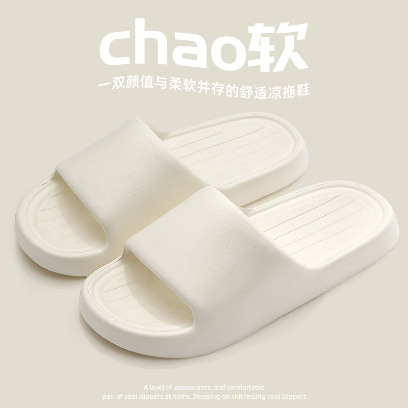 화이트 [심플 스타일]