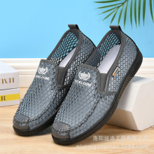 �ļ��ϱ���͸��WЬ��ʿ�U�ձ���W��Ь��ĥһ�_�����eЬ��Ь