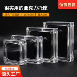 珠宝首饰展示盒 饰品吊坠玉器展示架 亚克力透明包装盒子批发