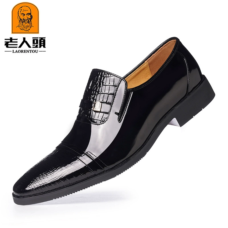Мужские туфли большого размера для пожилых людей, в корейском стиле, универсальные, в британском стиле, с острым носком, с блестящей поверхностью, деловые, формальные, повседневные кожаные туфли 20250