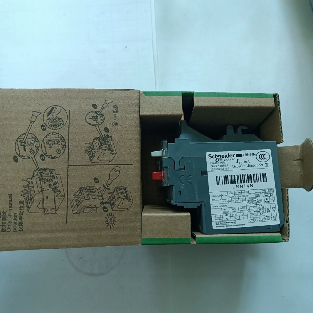 Совершенно новое оригинальное тепловое электромагнитное реле LRN14N 7-10A