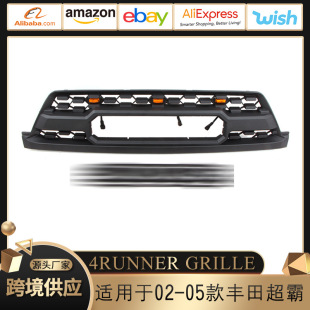 Applicable to 02-05 Toyota HILUX SURF Super Central Network 4RUNNER GRILLE 2002-2005