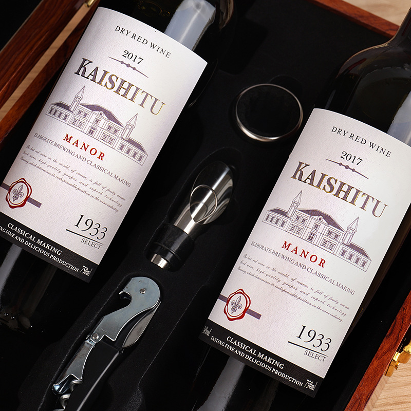 Kessert Wine Wholesaler's Distribution 14% ABV Dry Red Wine 750ml Red Wine Gift Box Set of 2 Bottles