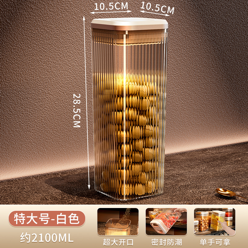 Grado Alimenticio sellado tarro grano almacenamiento tarro fideos caja de almacenamiento caja de té polvo café grano almacenamiento sellado tarro sellado