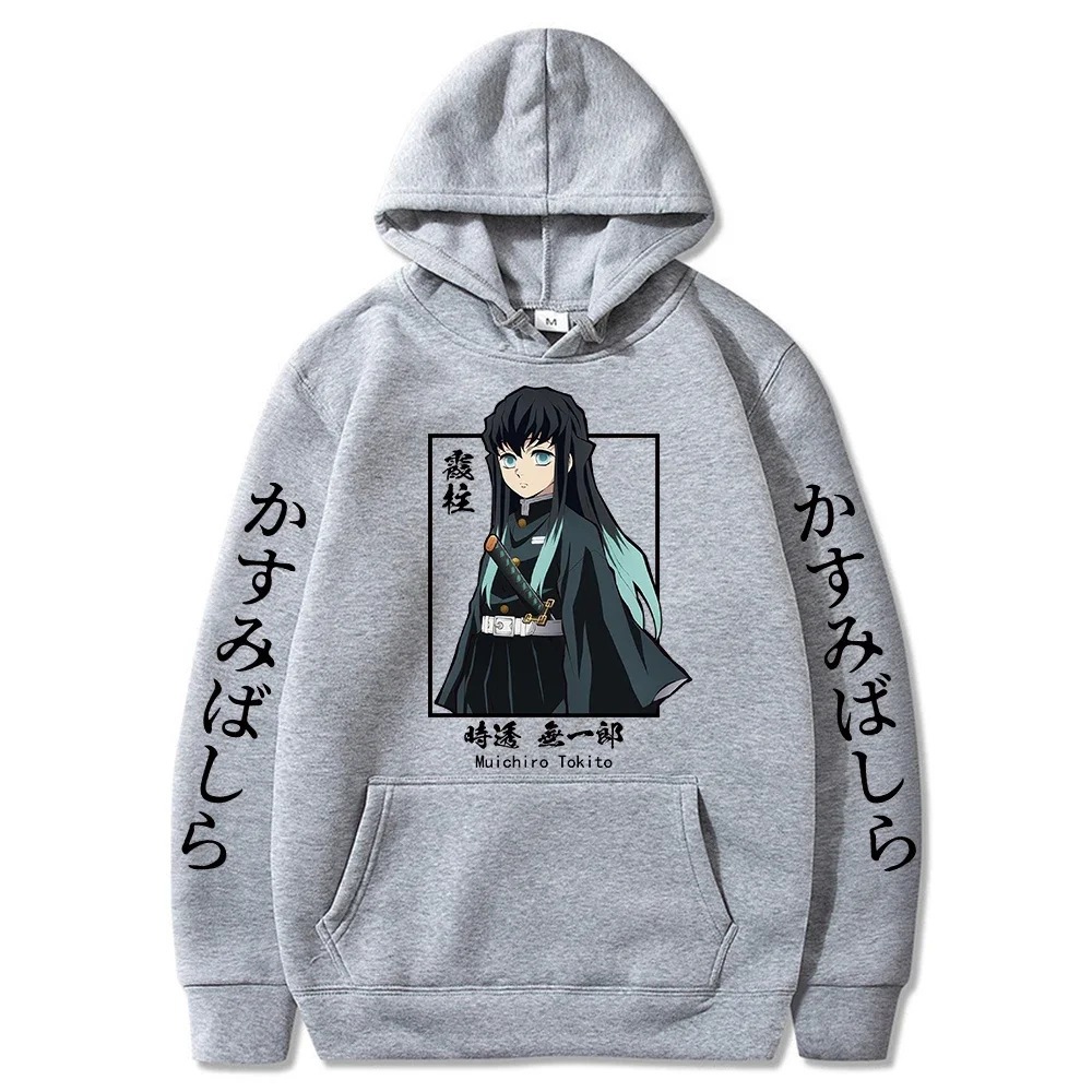 2024New Funny Japan Anime Women Hoodies Plus Size