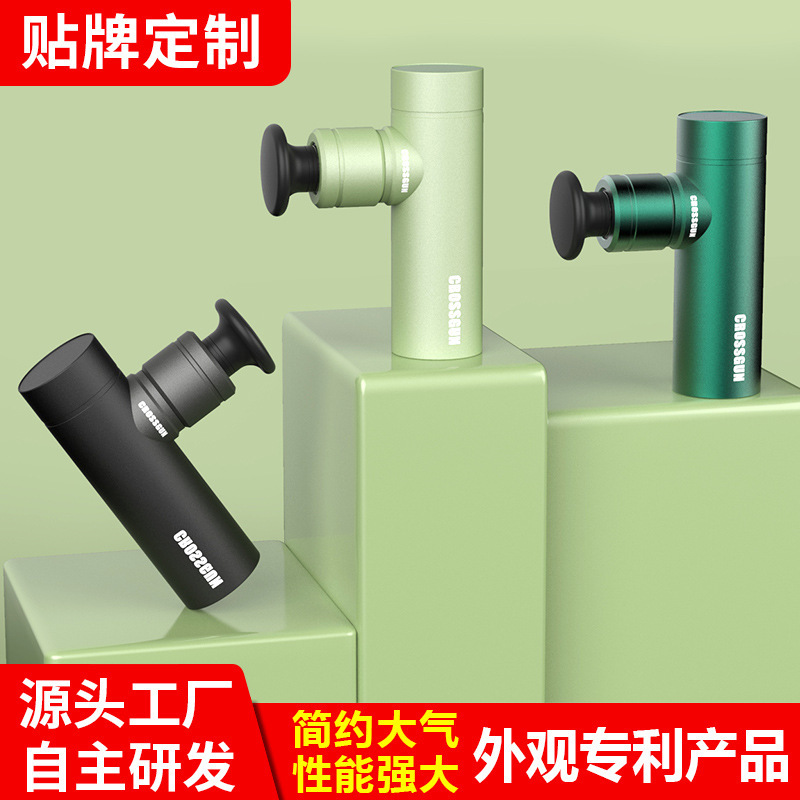 工場直売静音筋肉リラックスマッサージ器振動電動衝撃筋膜銃家庭用フィットネス器材携帯|undefined