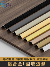 �X�Ͻ���߅�l�Oխľ�ذ��տڗl�ɴu��߅�lꖽ�7��L�ͽ����b��l