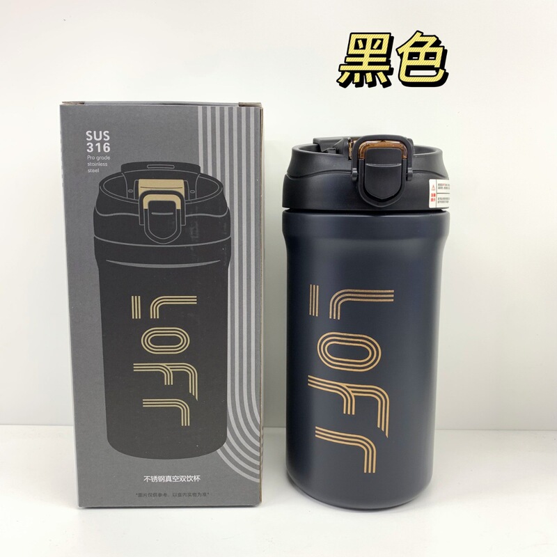 女性用 316 ステンレス鋼断熱カップ、見栄えの良い大容量モカコーヒーカップ、屋外ポータブルダブルストローカップ|undefined