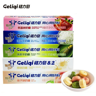 ����������40g����ԭζ��ݮĨ�躣�}ţ�����L�lӲ�����e��ʳ�ǹ�