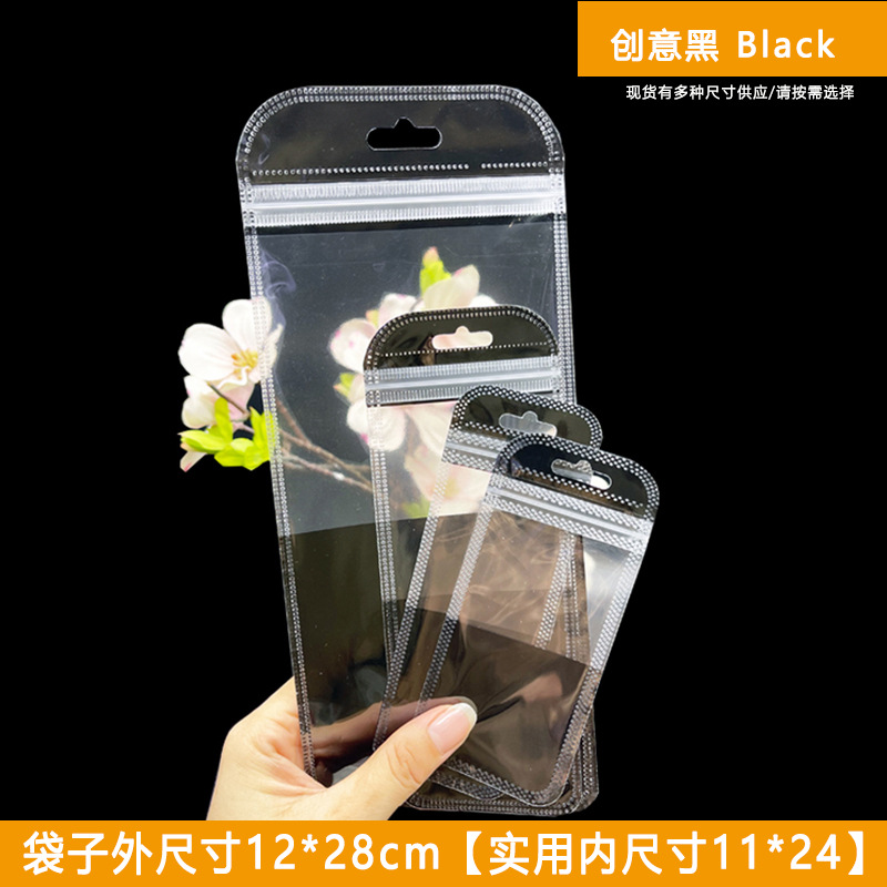 12*28 블랙(100개)