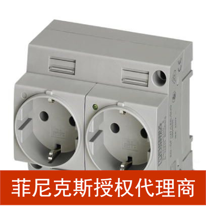 菲尼克斯 双插位 - EO-CF/UT/LED/DUO - 0804036-2