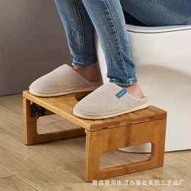 家用木质马桶凳可折叠式竹制浴室凳成人木制坐便凳便携式增高凳