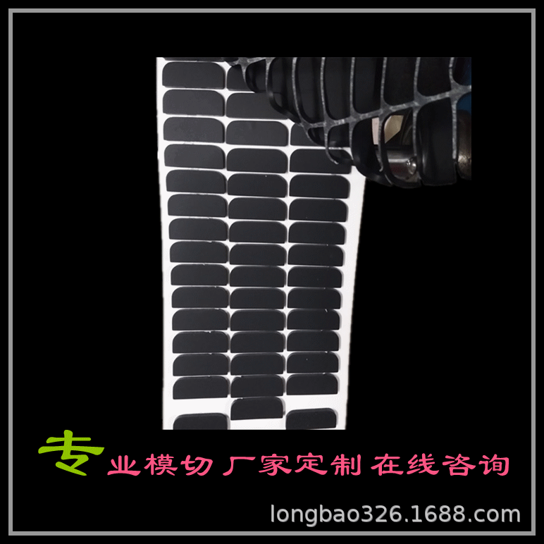 专业模切冲型硅胶脚垫产品 耐高温硅胶防滑脚垫 厂家尺寸齐全