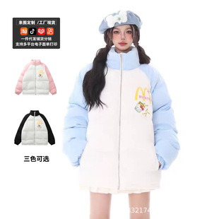 ���������T�������\�޷�����HelloKitty��ů�ɐ��L�����¹��Sֱ��