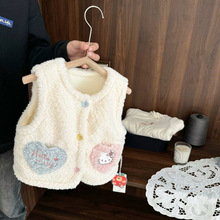 Ůͯ�����Ӻ����ɐ�ëë�R�׃�ͯͯ�b���ë��ů�����R��