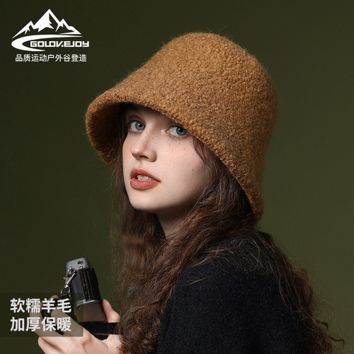 Autumn and Winter Fisherman Hat for Women, Windproof and Warm, Cashmere Bucket Hat, Solid Color, Slimming and Versatile, Korean Style Water Bucket Hat, DMZ100