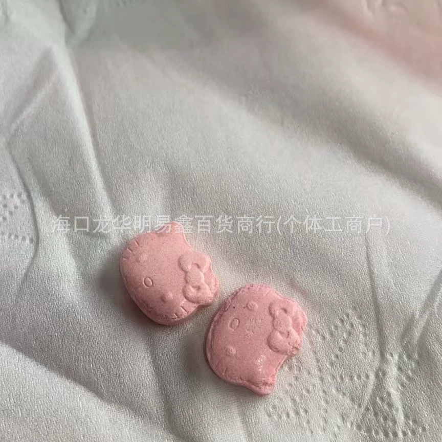 Улучшенная версия таблеток-конфет для контроля аппетита, сытости, сухости во рту и жажды, старая аптечная банка с конфетами в капсулах