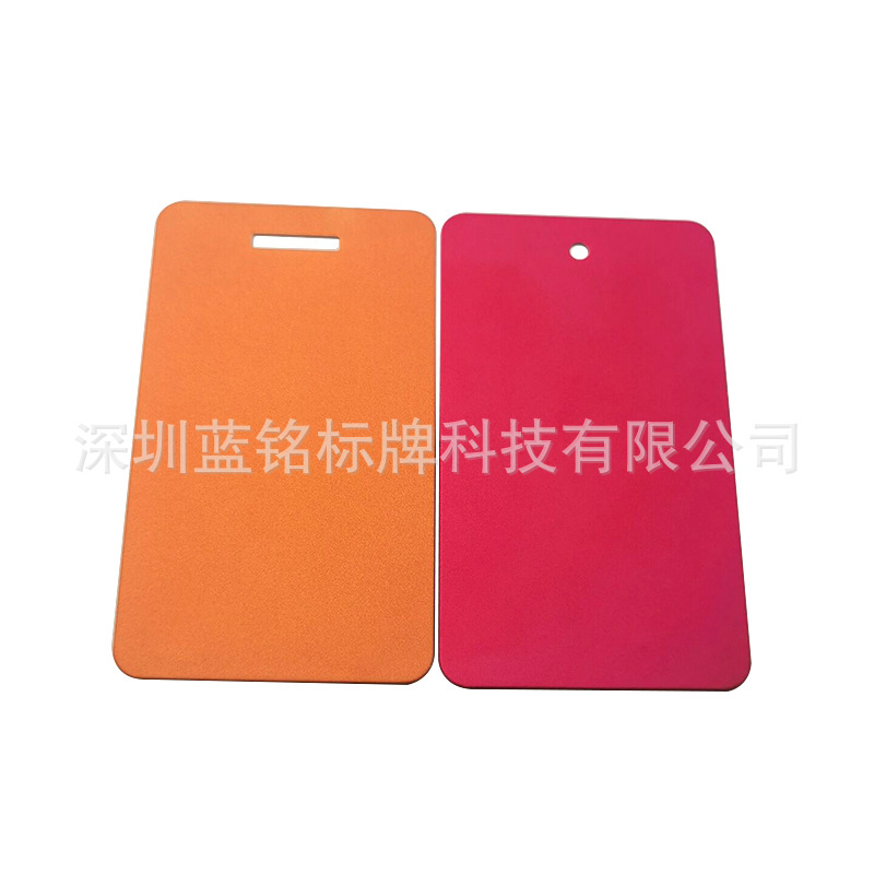 专业生产铝质行李牌阳极氧化铝牌吊牌登机铭片