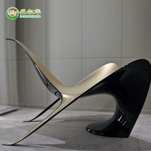美陈玻璃钢创意个性设计休闲座椅懒人躺椅异形居家椅高档酒店家具