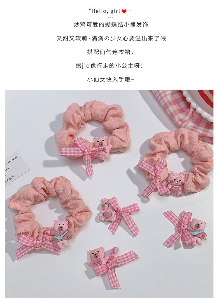 蝴蝶结小熊发饰_04.jpg