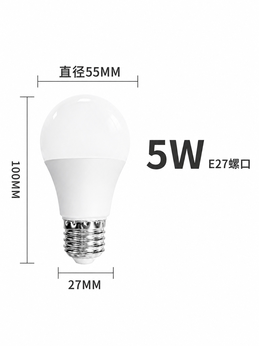 LED A60 lámpara de lámpara de lámpara de ahorro de energía alta luz lámpara de aluminio de plástico E27 tornillo de fábrica de iluminación comercial doméstica suministro directo