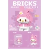 W2601-15 Mini Melale Rabbit 145pcs (low-priced rush volume)